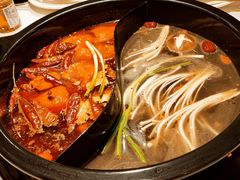 -逍遥烫特色串串(宽窄巷子店)