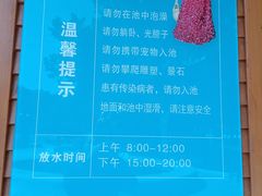 -白鹭洲公园