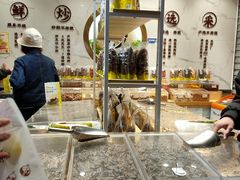 -粒上皇(虎门万达店)