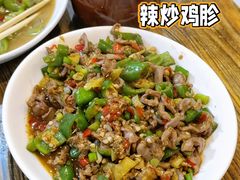 -江南古镇味道·私房菜