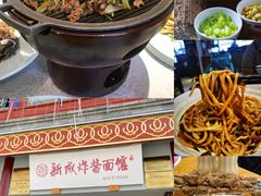 -鲜鱼口老字号美食街