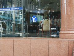 -瑞幸咖啡(万恒大厦店)