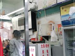 -银记肠粉店(北京路店)