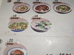 -诗城健民肥肠(颐和家园店)