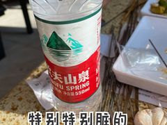 -眼镜烧烤(建设路店)