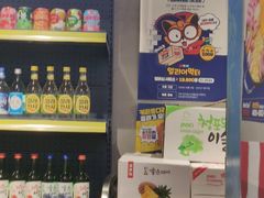 -Meet Sun韩式大排档(五一广场7MALL店)