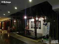 -苏州独墅湖书香世家酒店