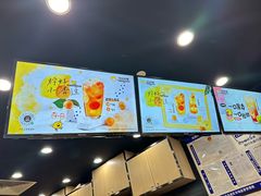 -快乐柠檬happylemon(北京APM店)