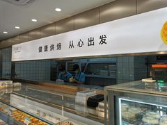 -甜丫丫西点(九环路店)
