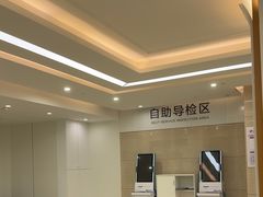 -美年大健康体检(滨江分院)