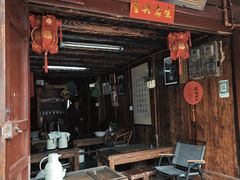 -巍山古城-拱辰楼