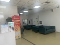 -美年大健康体检中心(西直门分院)