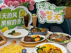 -和瑞广场