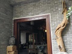 门面-恒府1993(文昌北路店)