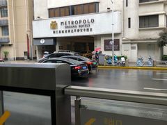 -锦江都城经典达华静安寺酒店·餐厅