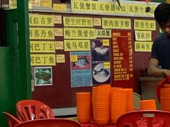 -小小饭店