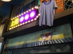 -马路边边串串香形象店(磐石路店)
