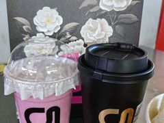 -gleeglee乐溢亦茶(合生汇店)