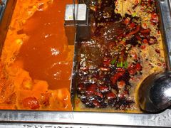-海底捞火锅(龙湖三千集店)