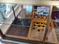 椰蓉蓝莓饼干-玛尔哈巴·塔塔尔糕点(华侨小区店)