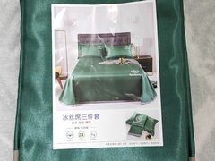 -开元商城(西旺店)