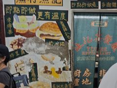 -渔记茶餐厅(渔村店)