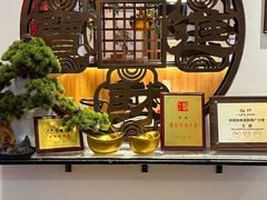 -山海菜馆·海肠捞饭·青岛菜(栈桥店)