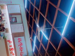 -脑馋粉儿(三里屯店)