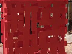 -The Lounge大堂酒廊·咖啡·沙拉·下午茶(金茂深圳JW万豪酒店)