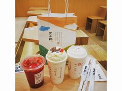 -伏小桃(茂业天地店)