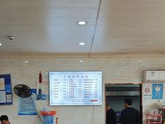 -乐清海鲜面馆(服装城店)