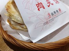-山丹丹西北菜(金贸大厦店)
