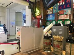 -美芝莲(领展购物广场中关村店)