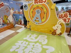 -凯德广场(西城店)