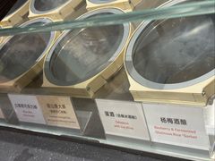 -Dip in Gelato(富民路店)