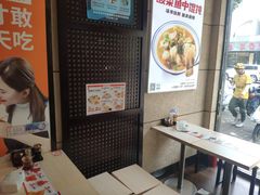用餐区-如意馄饨(龙西路店)