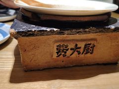 -费大厨辣椒炒肉(富兴店)
