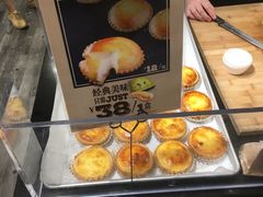 -早安巴黎(四季坊店)