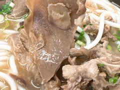 -喜之羊·粉面档