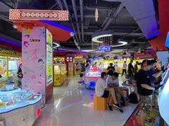 -风云再起游乐汇(皇城恒隆广场店)