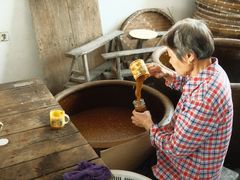 -苏州市吴中区光福窑上花果蜜饯厂