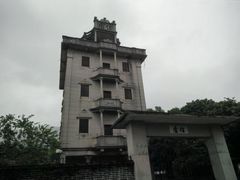 -开平碉楼文化旅游区马降龙景区