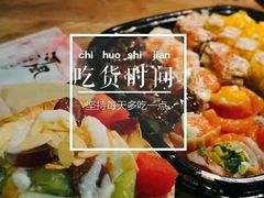 -河风精致寿司(尼盛店)