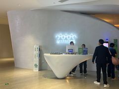 -涨巢·潮玩水疗局