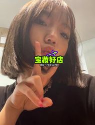 -迈丝发型艺术