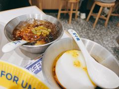 -粉小主·贵州酸汤牛肉粉(南京仙林金鹰店)