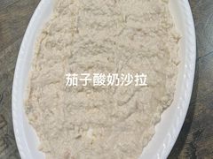 -Mevlana梅夫娜土耳其餐厅·清真