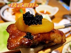 法式鹅肝-德川家日本料理(中关村寰太大厦店)