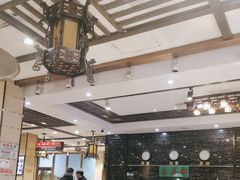 -西安贾三灌汤包·回坊小吃·清真炒菜(北院门总店)