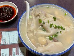 -丁太婆老妈蹄花(人民公园非遗总店)